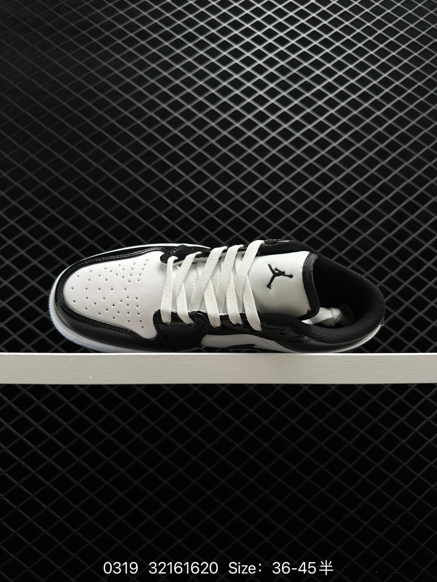 Nike Air Jordan 1 Low PRM